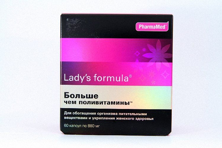 Lady formula больше чем поливитамины отзывы. Lady's Formula (ледис формула). Lady's Formula больше чем поливитамины. Витамины ледис формула больше чем поливитамины. Леди-с формула больше чем поливитамины капс. №60.