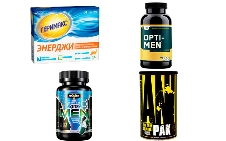 Витамины для мужчин при физических. Витаминный комплекс для мужчин. Комплекс витаминов для мужчин. Спортивные витамины для мужчин. Комплексные витамины для мужчин.