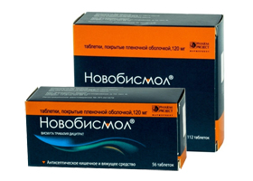 Купить Эзофагель В Н Новгороде